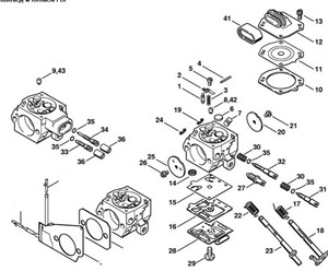 MS 440 - Gaźnik HD-15, HD-17