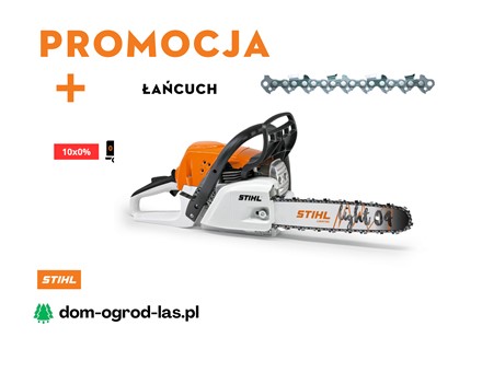 Pilarka MS 251  STIHL pilarki łańcuchowe STIHL pilarka łańcuchowa 