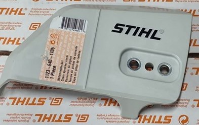 Pokrywa koła napędu łańcucha 1123 640 1705