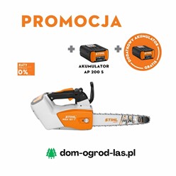 Pilarka akumulatorowa MSA 161 T STIHL + 2 akumulatory AP 200 S