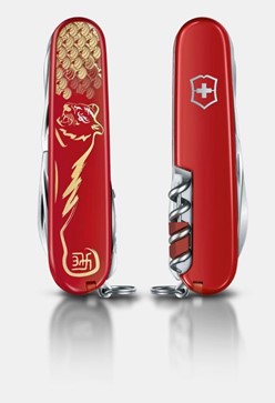 Scyzoryk Huntsman Year of the Tiger 2022 Victorinox