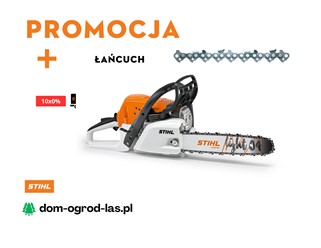 Pilarka MS 251  STIHL pilarki łańcuchowe STIHL pilarka łańcuchowa 