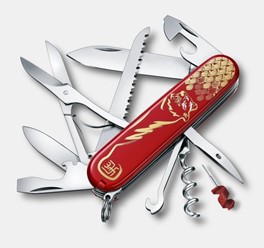 Scyzoryk Huntsman Year of the Tiger 2022 Victorinox