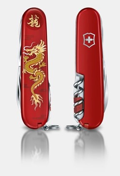 Scyzoryk Huntsman Year of the Dragon 2024 Victorinox